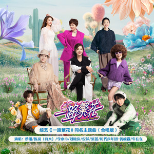 cos西施裸体自慰无遮挡
