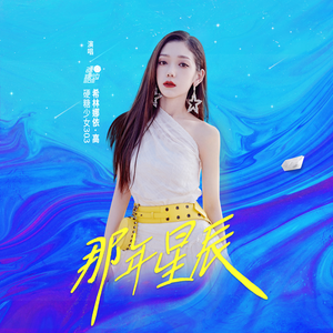 cos西施裸体自慰无遮挡
