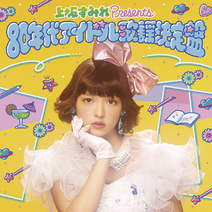 cos西施裸体自慰无遮挡
