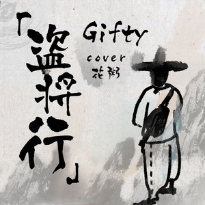 cos西施裸体自慰无遮挡
