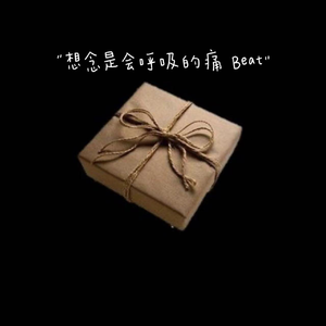 cos西施裸体自慰无遮挡
