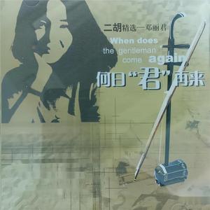 cos西施裸体自慰无遮挡
